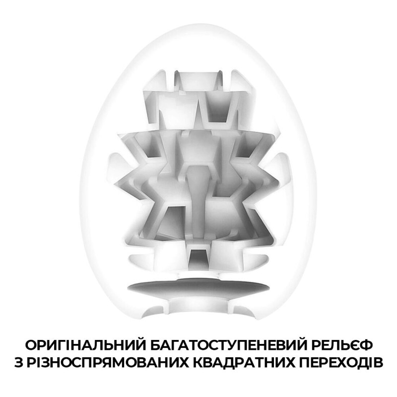Мастурбатор-яйце Tenga Egg Boxy