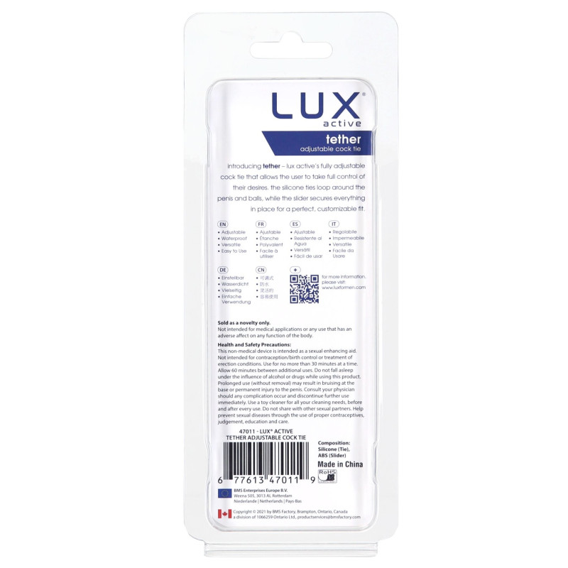 Эрекционное кольцо-лассо LUX Active Tether Adjustable Silicone Cock Tie