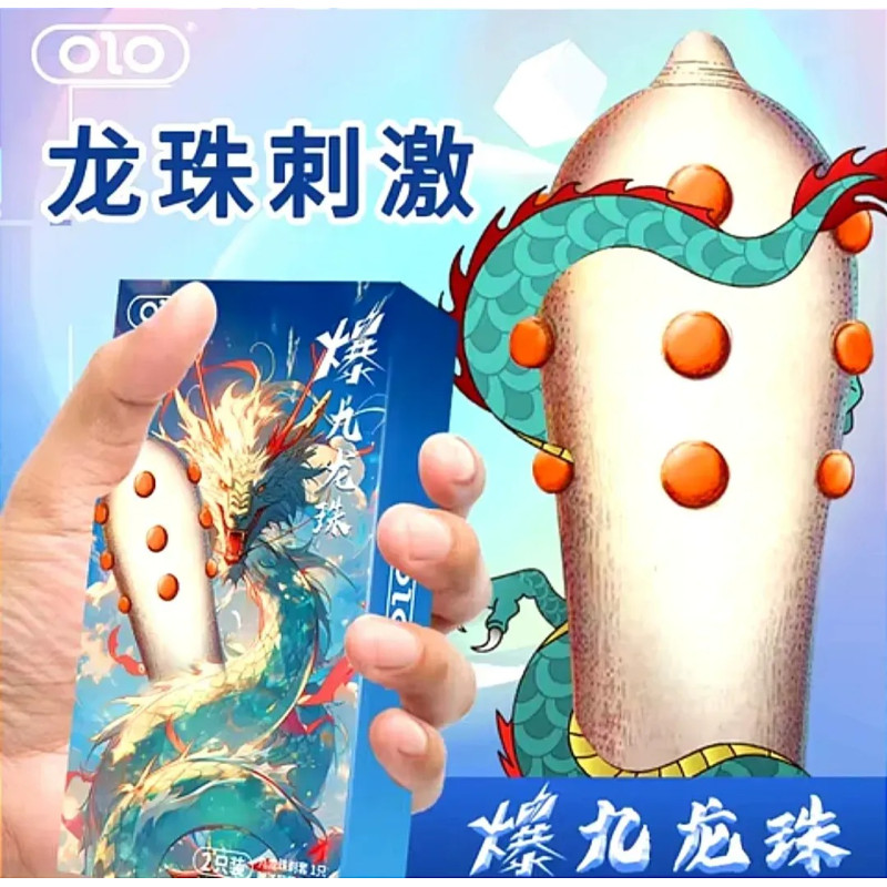 Презервативи з вусиками OLO Nine Dragon