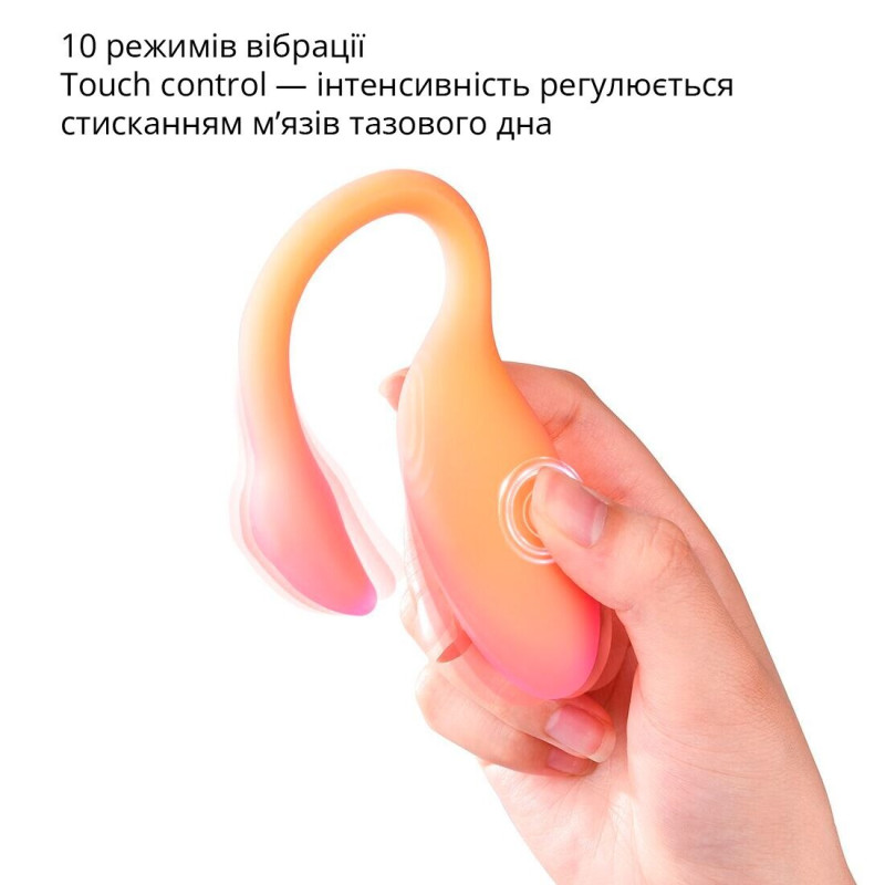 Смарт-віброяйце Magic Motion Flamingo Max