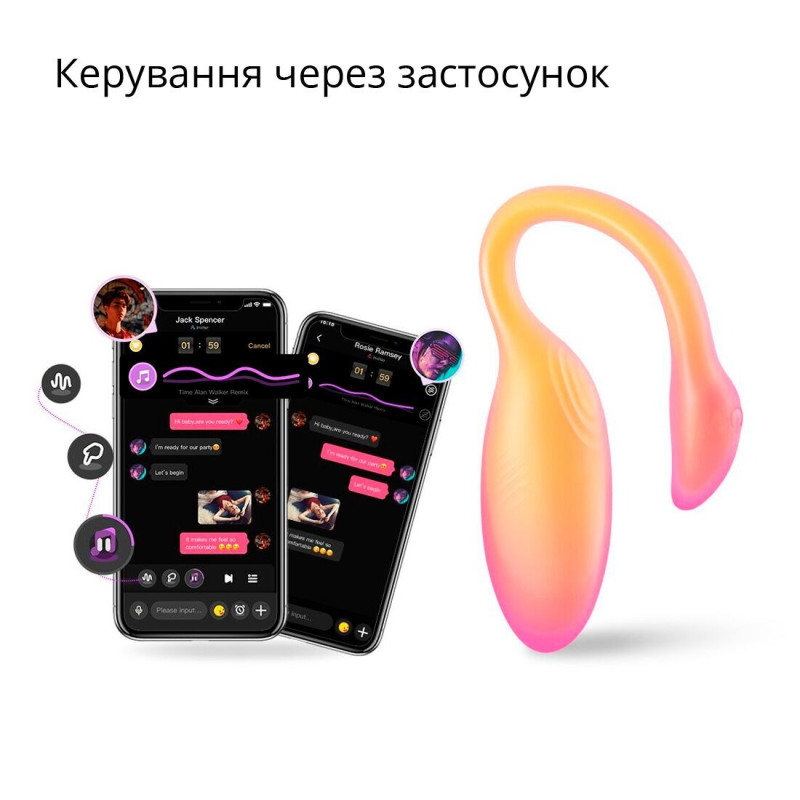 Смарт-віброяйце Magic Motion Flamingo Max