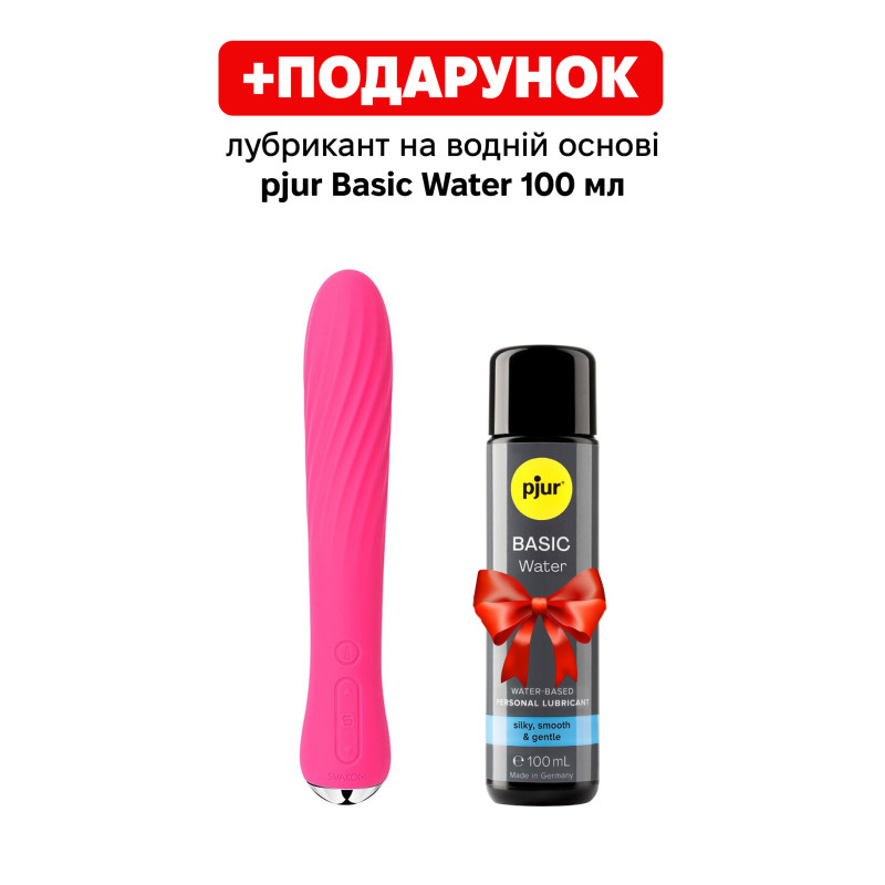 Вібратор Svakom Anya