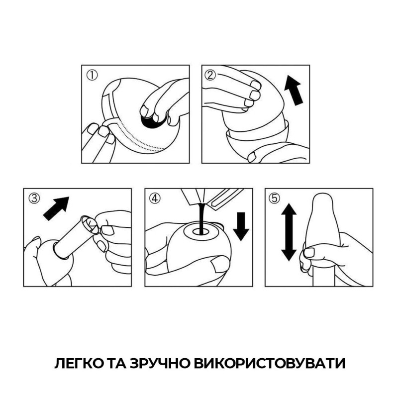 Мастурбатор-яйце Tenga Egg Tube