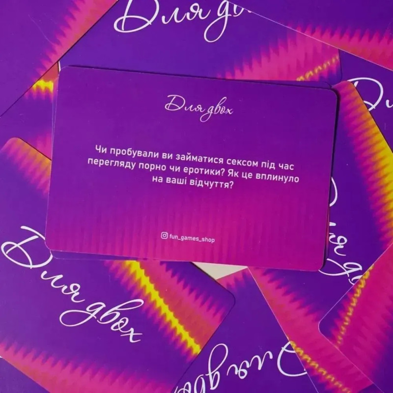Настільна гра Fun Games Shop Ти + Я: Відверто про секс Настільна гра Fun Games Shop Ти + Я: Відверто про секс
