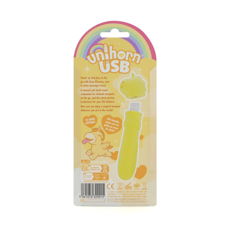Віброкуля Unihorn Bean Blossom Yellow