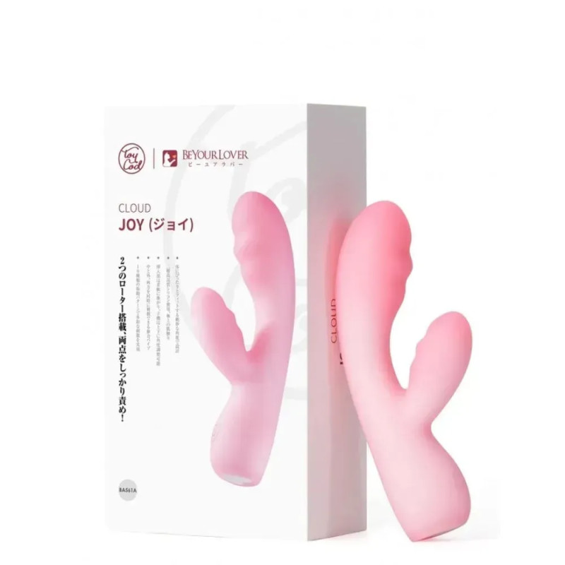 Вибратор двойной BeYourLover Cloud JOY