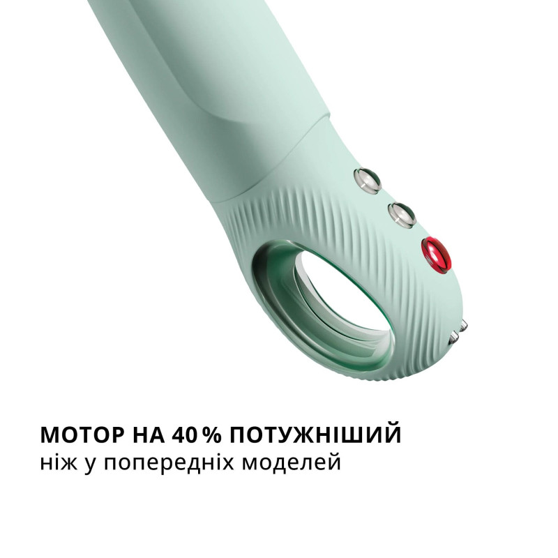 Пульсатор для точки G Fun Factory STRONIC G FORTE