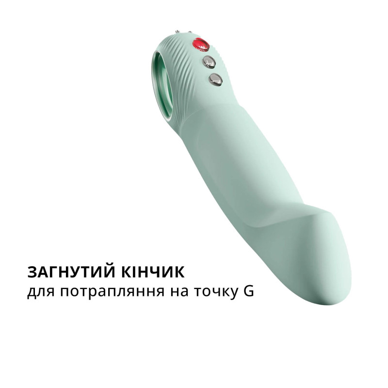 Пульсатор для точки G Fun Factory STRONIC G FORTE