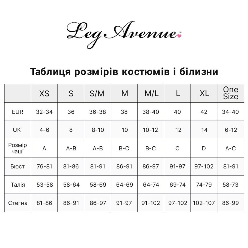 Панчохи-сітка для кріплення на пояс Leg Avenue Nylon Fishnet Thigh Highs Панчохи-сітка для кріплення на пояс Leg Avenue Nylon Fishnet Thigh Highs