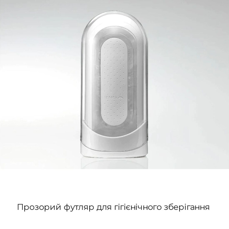 Мастурбатор Tenga Flip Zero Gravity White Мастурбатор Tenga Flip Zero Gravity White