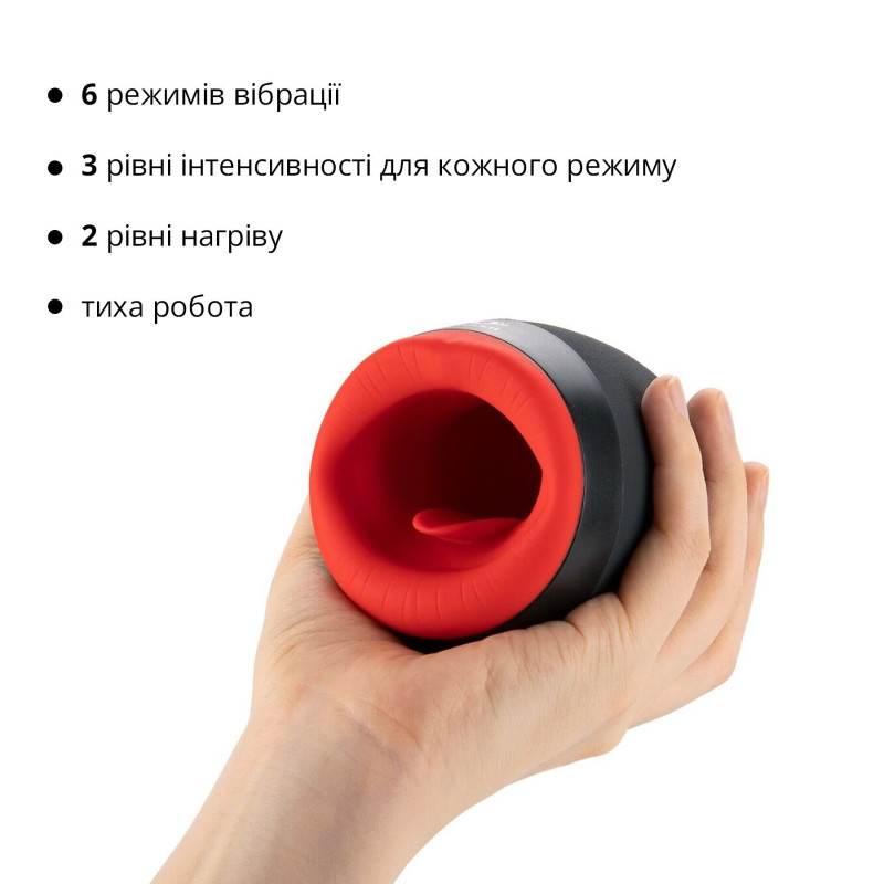 Мастурбатор Otouch CHIVEN 2, вібрувальний язичок, 6 режимів, підігрів Мастурбатор Otouch CHIVEN 2, вібрувальний язичок, 6 режимів, підігрів