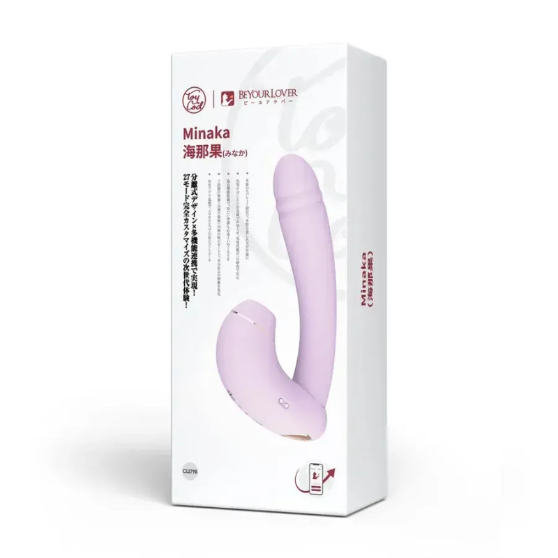 Вібратор-трансформер BeYourLover Phantom Moon з вакуумом і підігрівом, з додатком