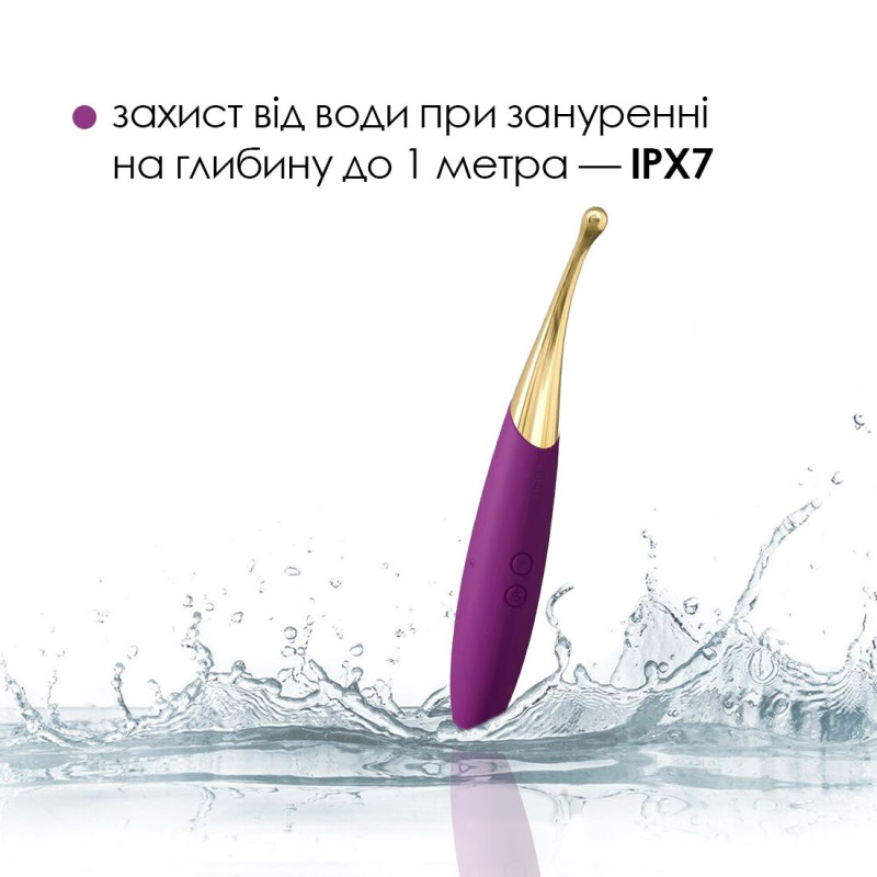 Універсальний вібратор Svakom Beatrice