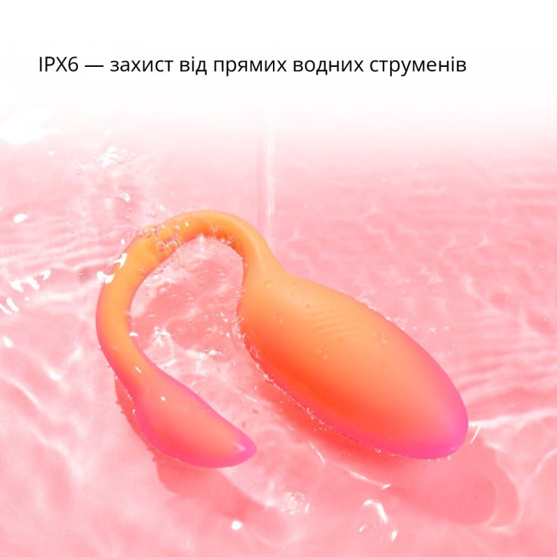 Смарт-віброяйце Magic Motion Flamingo Max