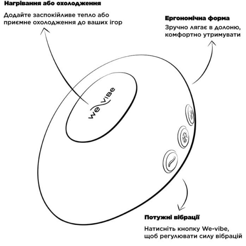 Вибратор для игр с температурой We-Vibe Temp