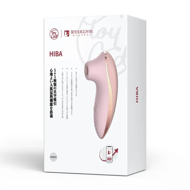 Вакуумний стимулятор BeYourLover HIBA