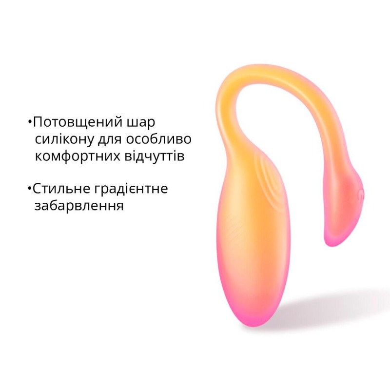 Смарт-віброяйце Magic Motion Flamingo Max